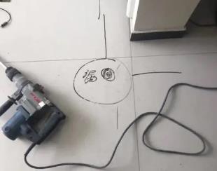 常州市测漏水公司专业分享下使用专业仪器检测家中漏水案例